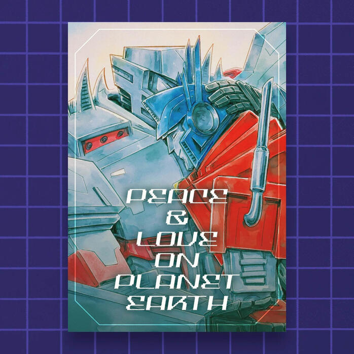 Artbook